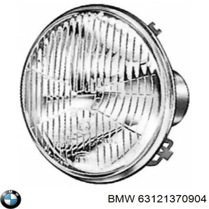 Lâmpada de luz interna esquerda/direita BMW 63121370904 preço, a partir de 137,82 USD