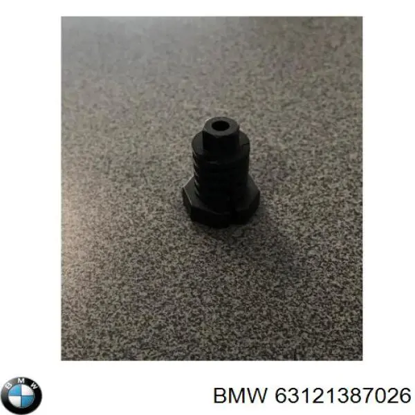 Compre 63121387026 BMW 