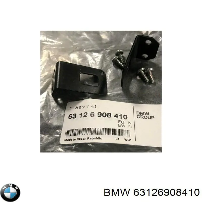 Consola (adaptador) de fixação das luzes dianteiras BMW 63126908410 preço, a partir de 42,06 USD