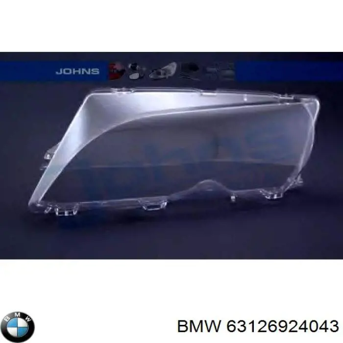 Vidro da luz esquerda BMW 63126924043 preço, a partir de 47,03 USD