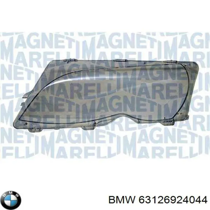 Vidro da luz direita BMW 63126924044 preço, a partir de 49,70 USD