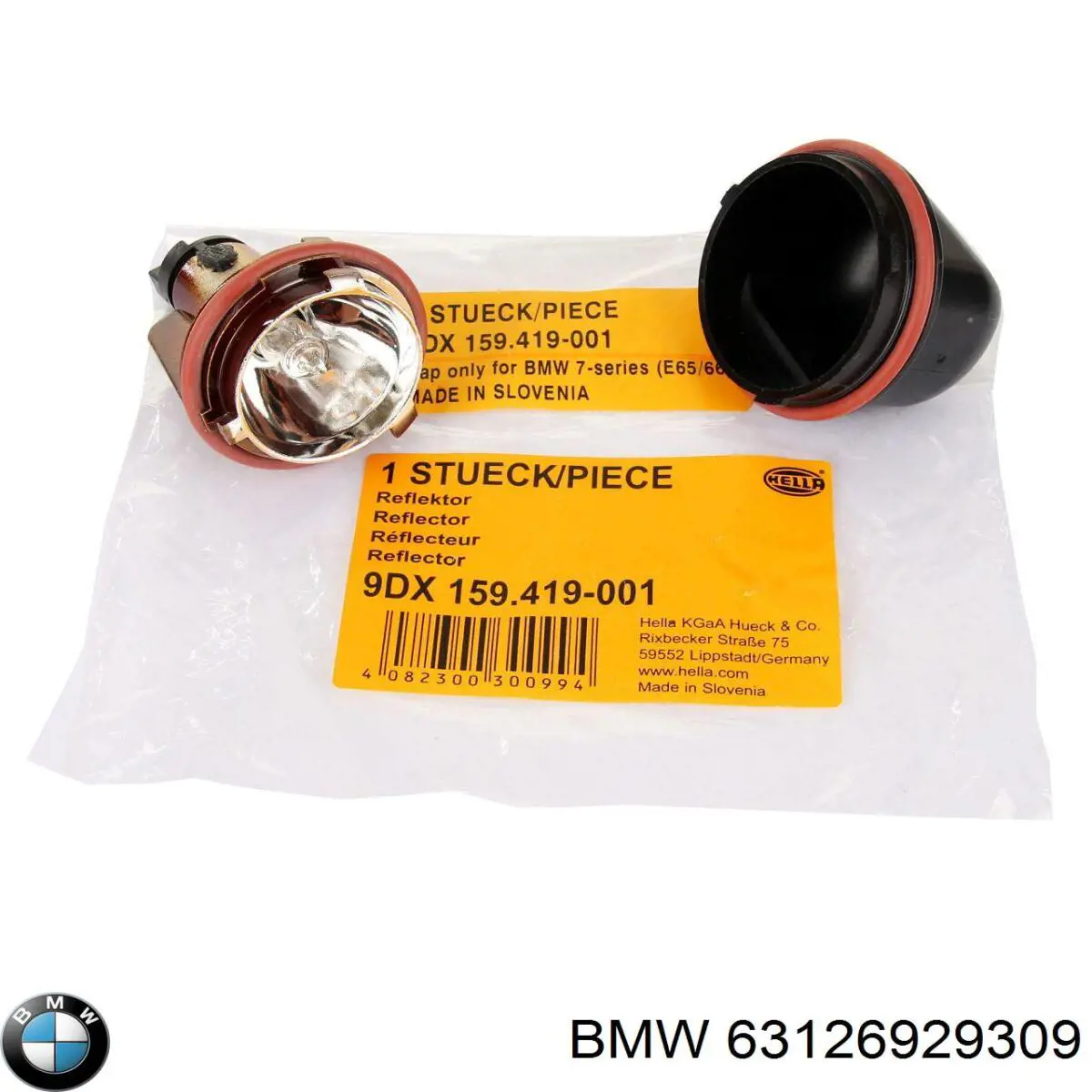 Compre 63126929309 BMW Lâmpada de quebra-luz de iluminação de salão/de cabina