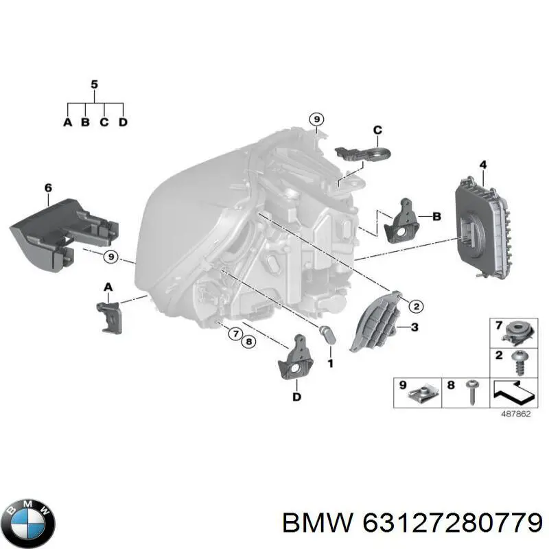 Consola (adaptador) de fixação das luzes dianteiras BMW 63127280779 preço, a partir de 12,47 USD