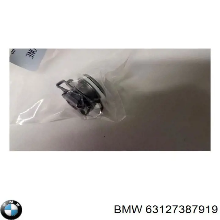 Braçadeira de fixação das luzes BMW 63127387919 preço, a partir de 12,38 USD