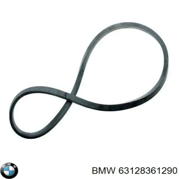 Vedação de vidro da luz BMW 63128361290 preço, a partir de 36,73 USD