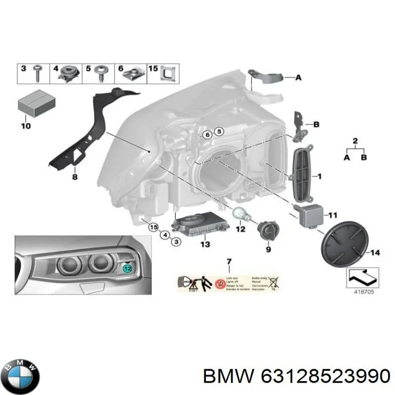 63128523990 BMW Lâmpada de xénon