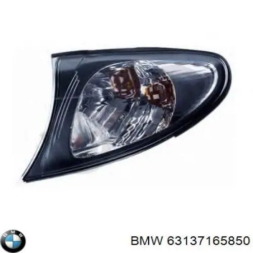 Pisca-pisca direito BMW 63137165850 preço, a partir de 22,43 USD