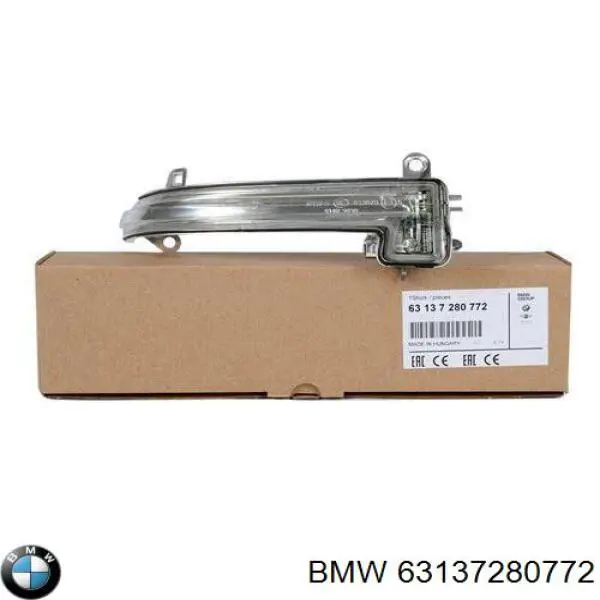 Pisca-pisca de espelho direito BMW 63137280772 preço, a partir de 54,92 USD