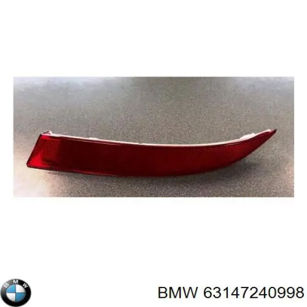 Retrorrefletor (refletor) do pára-choque traseiro direito BMW 7240998 preço, a partir de 27,28 USD