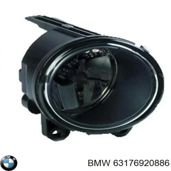 Luzes de nevoeiro direitas BMW 63176920886 preço, a partir de 54,48 USD