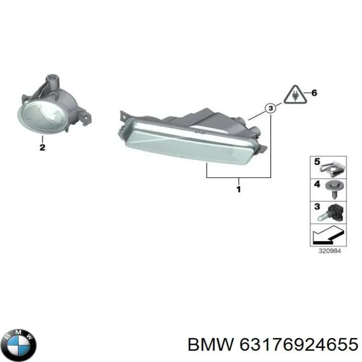 Luzes de nevoeiro esquerdas BMW 63176924655 preço, a partir de 44,27 USD