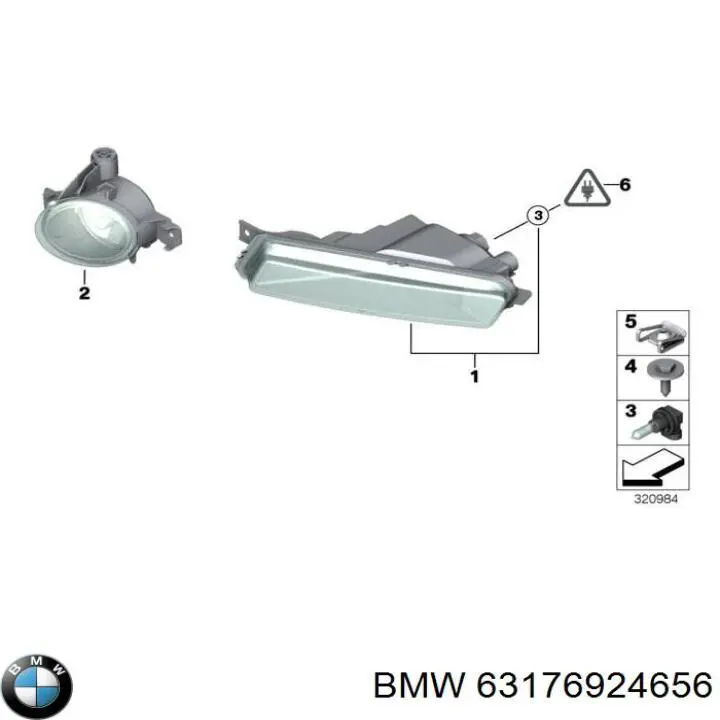 Compre 63176924656 BMW Luzes de nevoeiro direitas