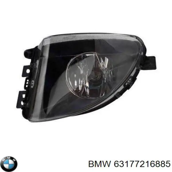 Luzes de nevoeiro esquerdas BMW 63177216885 preço, a partir de 100,08 USD
