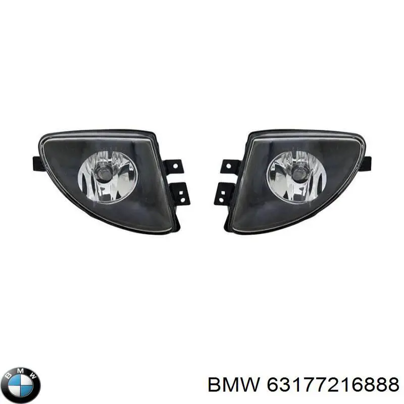 Compre 63177216888 BMW Luzes de nevoeiro direitas