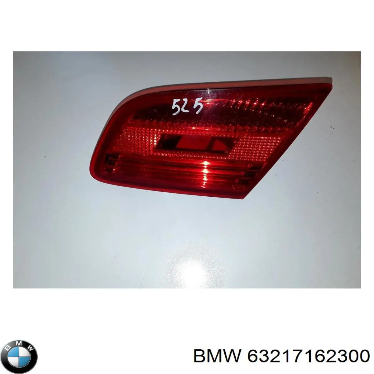 63217162300 BMW Lanterna traseira direita interna