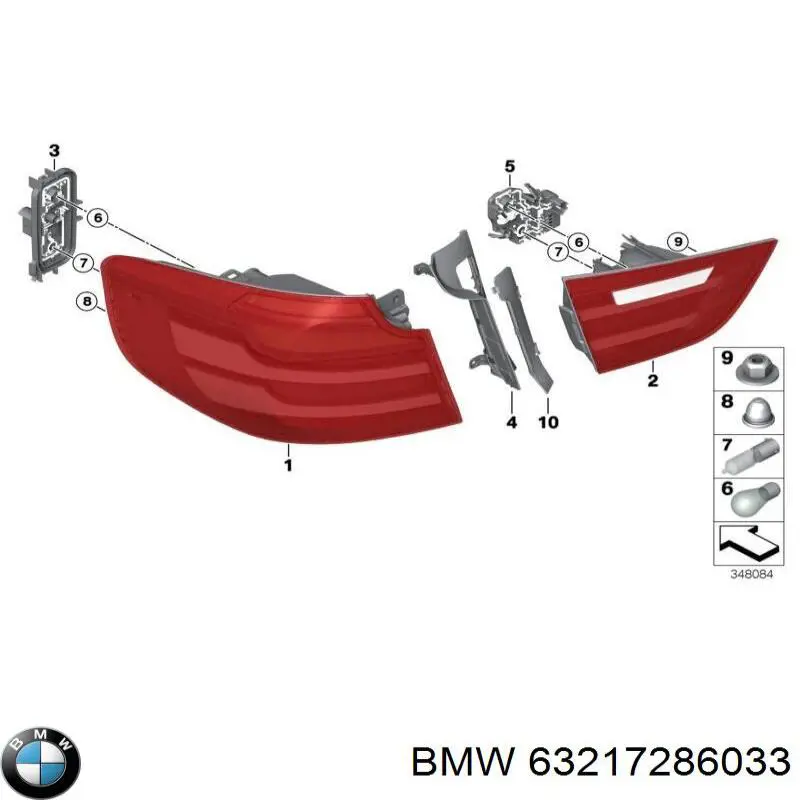 63217286033 BMW Lanterna traseira esquerda interna