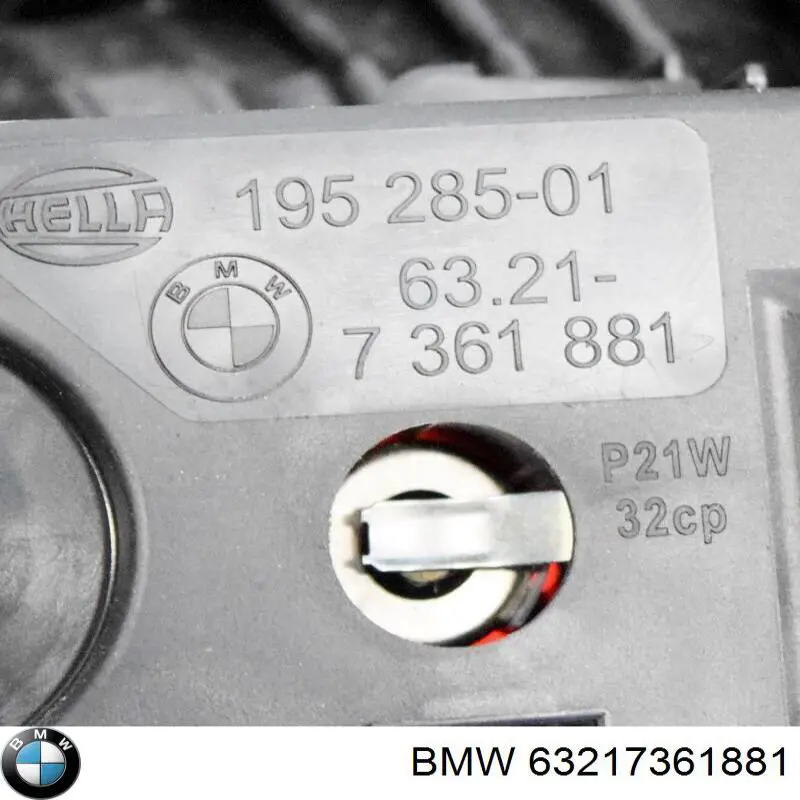 Compre 63217361881 BMW 