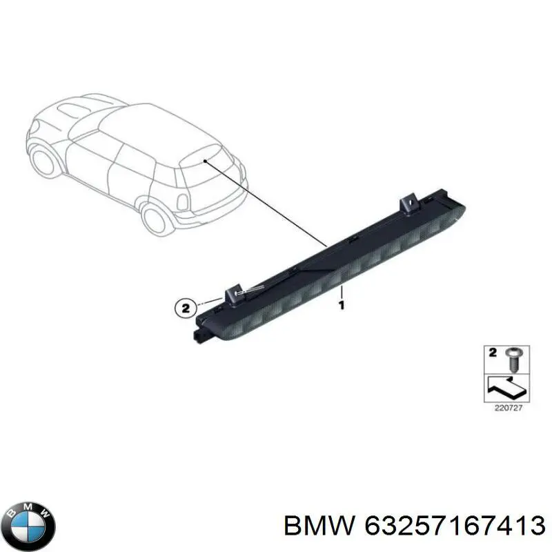 63257167413 BMW Sinal de parada traseiro adicional