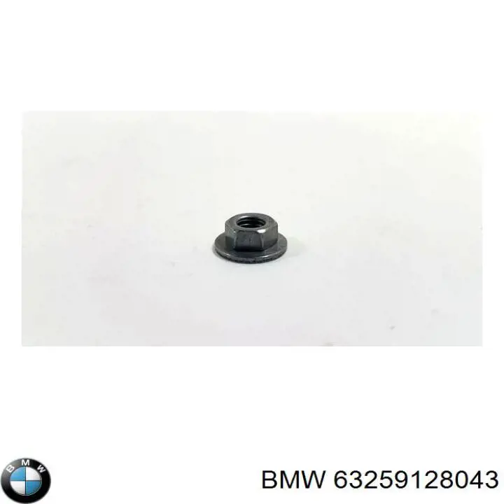 Porca de fixação de tubo de admissão do silenciador (de calças) BMW 63259128043 preço, a partir de 0,89 USD
