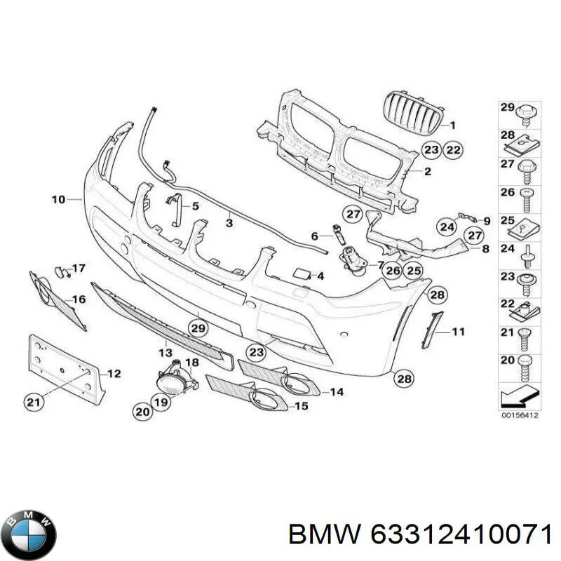 Compre 63312410071 BMW Lanterna portátil
