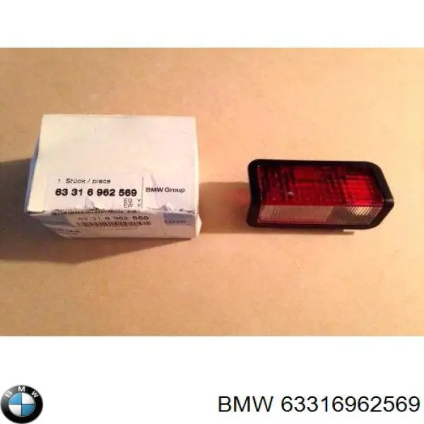 Lâmpada de iluminação de porta-malas BMW 63316962569 preço, a partir de 18,46 USD
