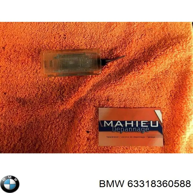 Quebra-luz de iluminação de salão (de cabina) BMW 63318360588 preço, a partir de 33,09 USD