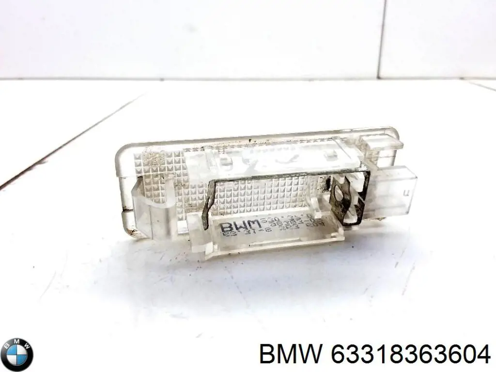 Quebra-luz de iluminação de salão (de cabina) BMW 63318363604 preço, a partir de 23,76 USD