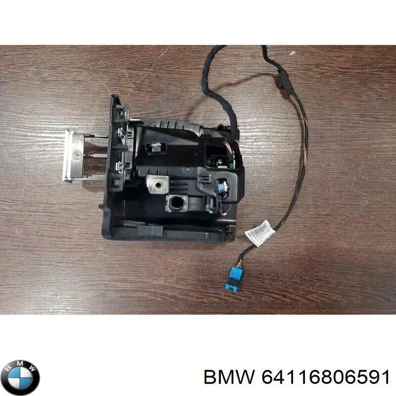 Aromatizante para o painel de instrumentos BMW 64119483929 preço, a partir de 206,01 USD