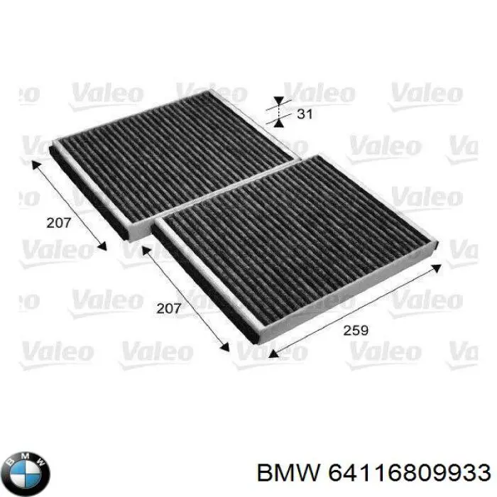 Filtro de salão BMW 64116809933 preço, a partir de 23,64 USD