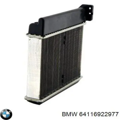 Radiador de forno (de aquecedor) BMW 64118351595 preço, a partir de 81,50 USD