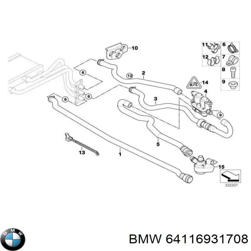 Válvula de forno (de aquecedor) BMW 64116931708 preço, a partir de 66,40 USD
