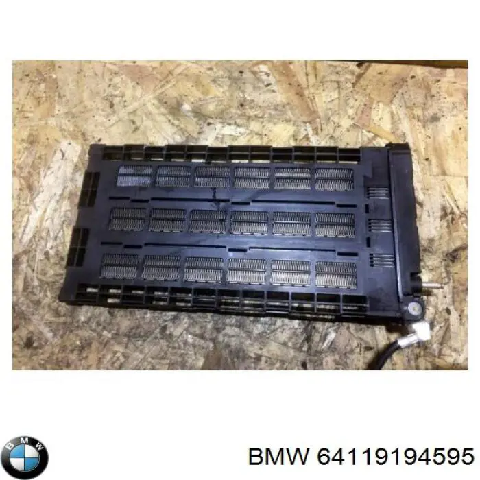 Radiador de forno (de aquecedor) BMW 64119194595 preço, a partir de 69,81 USD