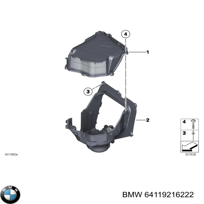 Caixa de filtro de ar BMW 64119216222 preço, a partir de 95,86 USD