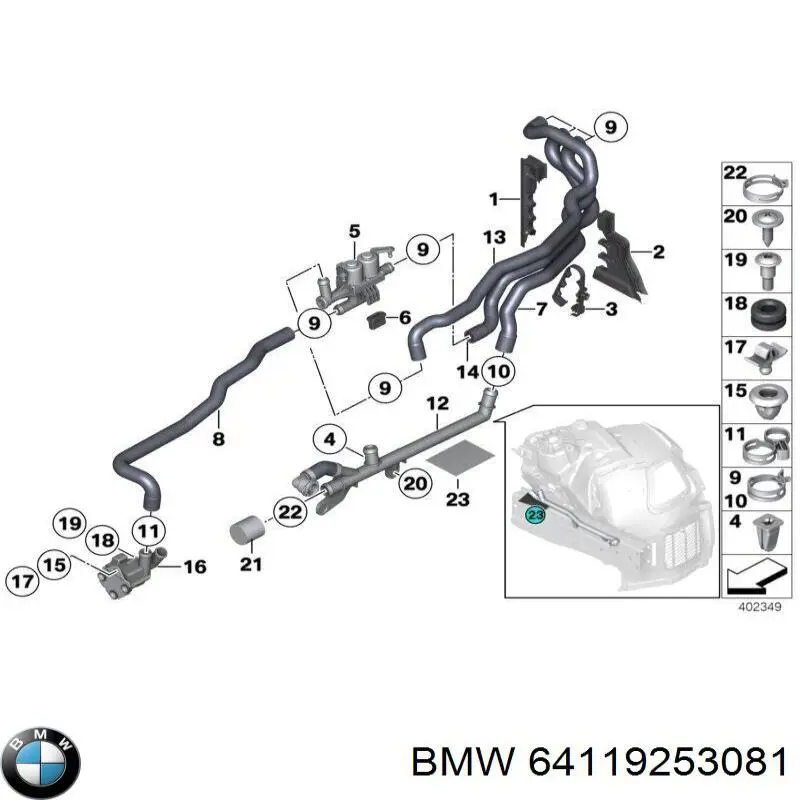 Bomba de água (bomba) de esfriamento, adicional elétrica BMW 64119253081 preço, a partir de 90,66 USD