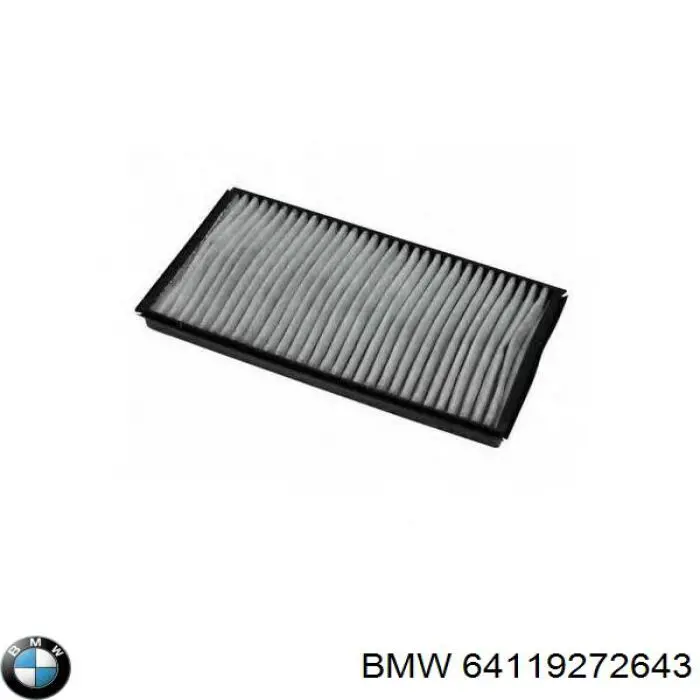 Filtro de salão BMW 64119272643 preço, a partir de 28,95 USD