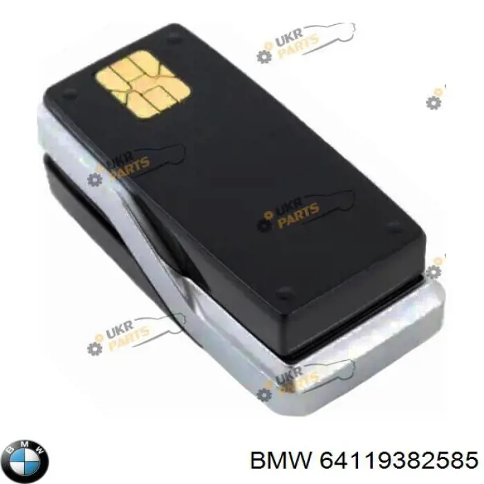 Compre 64119382585 BMW Aromatizante para o painel de instrumentos