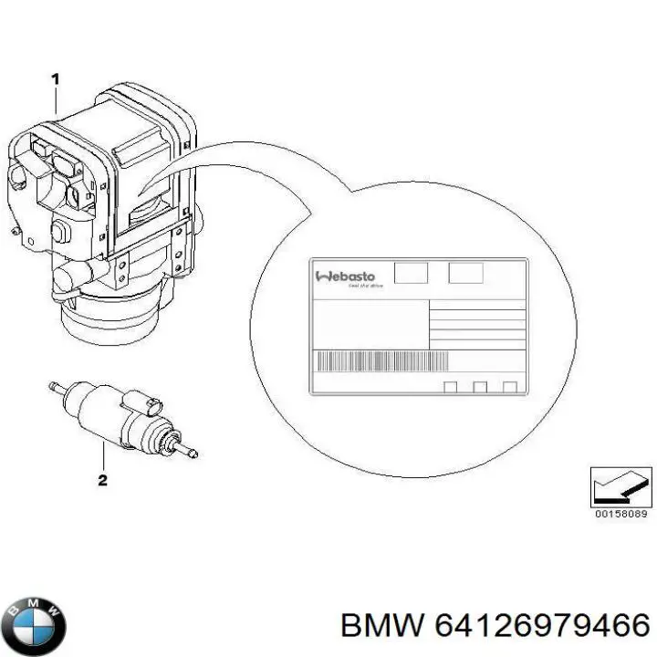 64126979466 BMW 