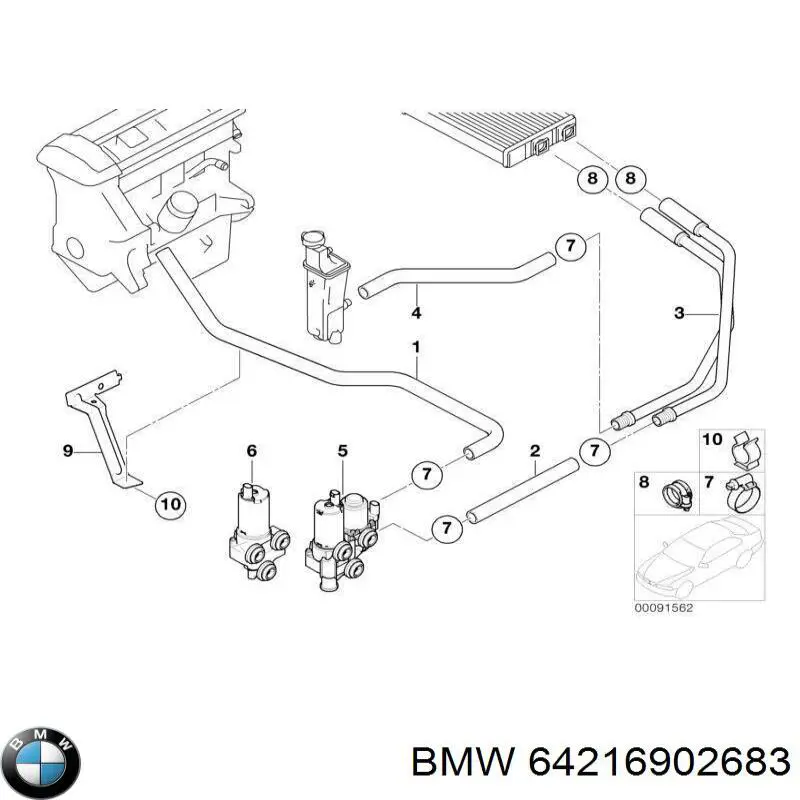 Compre 64216902683 BMW Mangueira (cano derivado) do sistema de esfriamento