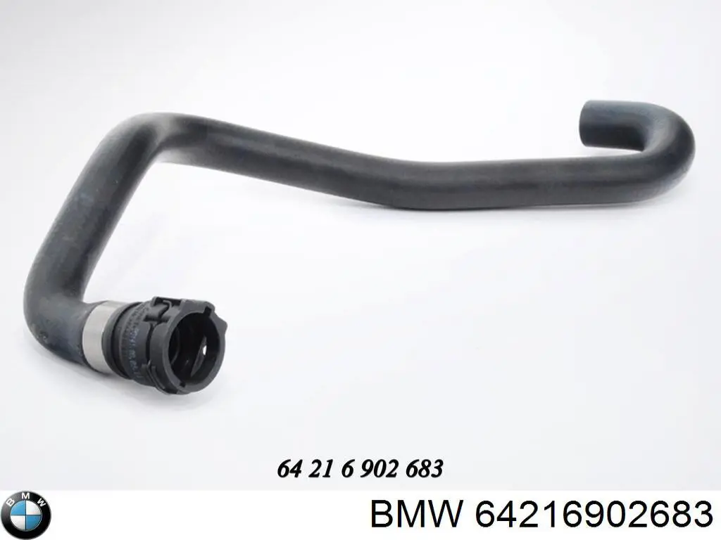 Mangueira (cano derivado) do sistema de esfriamento BMW 64216902683 preço, a partir de 19,29 USD