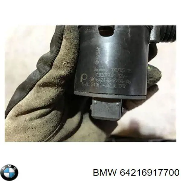 64216917700 BMW Bomba de água (bomba) de esfriamento, adicional elétrica
