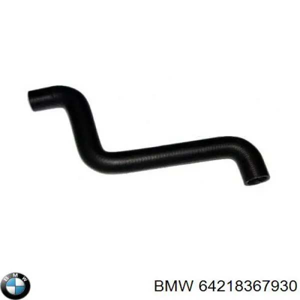Mangueira (cano derivado) do radiador de esfriamento superior BMW 64218367930 preço, a partir de 23,87 USD