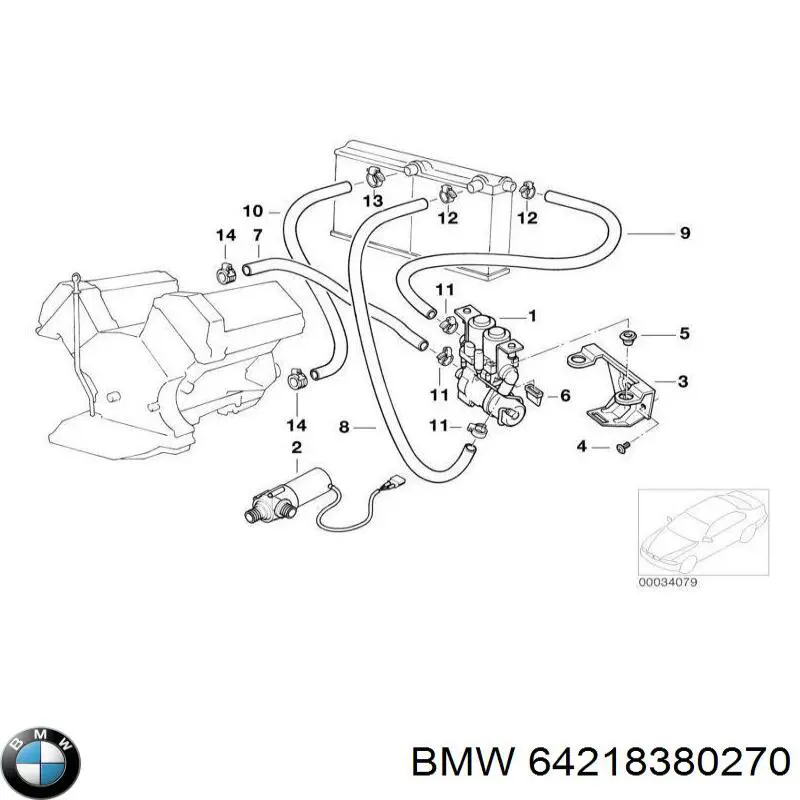 Mangueira (cano derivado) do sistema de esfriamento BMW 64218380270 preço, a partir de 9,61 USD