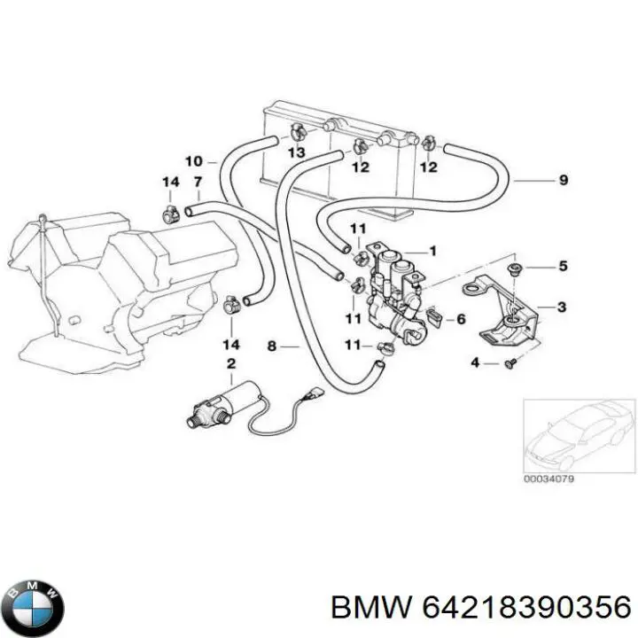 64218390356 BMW Mangueira (cano derivado) do sistema de esfriamento