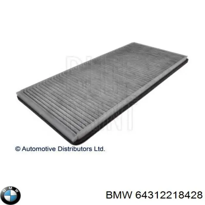 Filtro de salão BMW 64312218428 preço, a partir de 14,52 USD