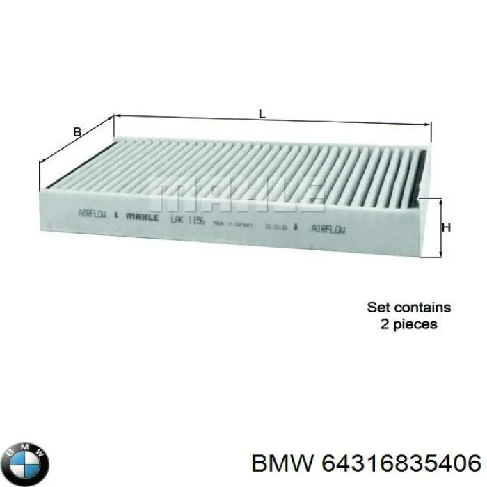 Filtro de salão BMW 64316835406 preço, a partir de 30,03 USD