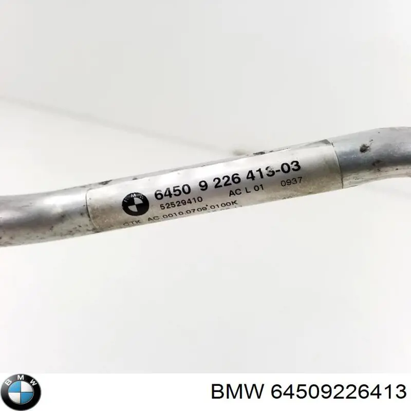 Mangueira de aparelho de ar condicionado, desde o compressor até o radiador BMW 64509226413 preço, a partir de 127,35 USD
