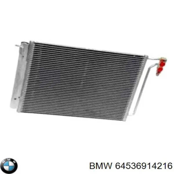 Radiador de aparelho de ar condicionado BMW 64536914216 preço, a partir de 51,08 USD