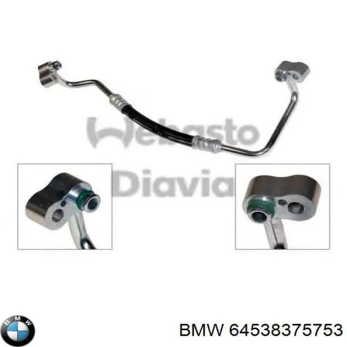 Compre 64538375753 BMW 