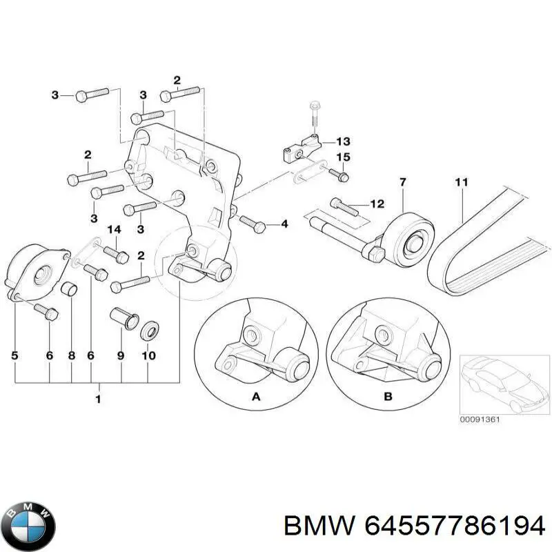 64557786194 BMW Consola do compressor de aparelho de ar condicionado