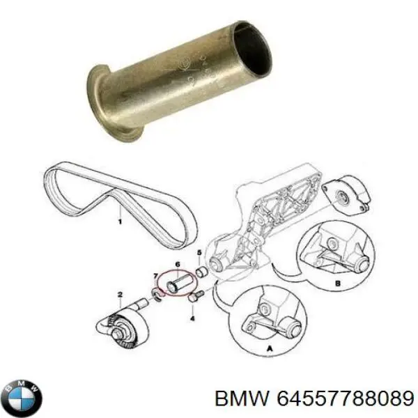 Bucha de amortecedor de reguladora de tensão da correia de transmissão BMW 64557788089 preço, a partir de 11,92 USD